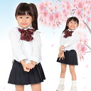 KIDSモデル ちょーGALモテ制服 キッズコスチューム 子供用 コスプレ コスチューム ハロウィン イベント 制服 ギャル jk ペアルック 衣装 仮装