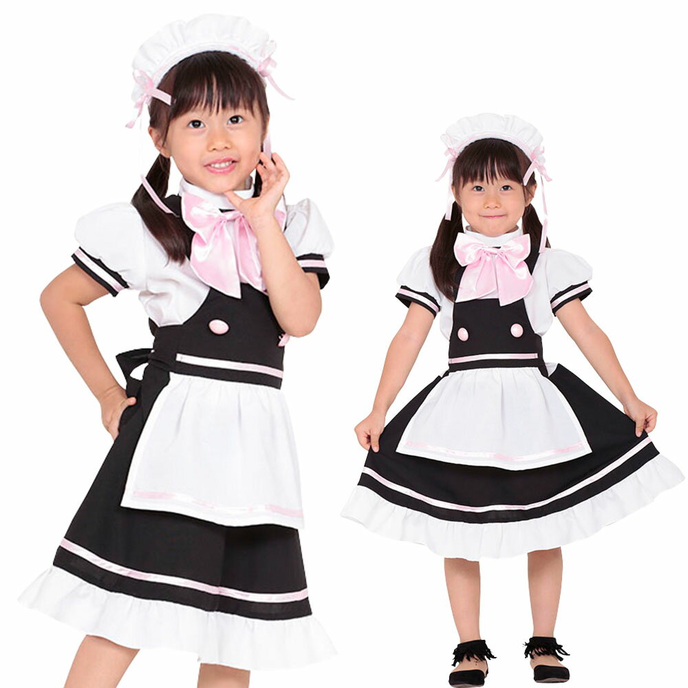 KIDSモデル カフェメイド キッズコスチューム 子供用 コスプレ コスチューム ハロウィン イベント メイド メイド服 ウェイトレス ロリータ ペアルック 衣装 仮装