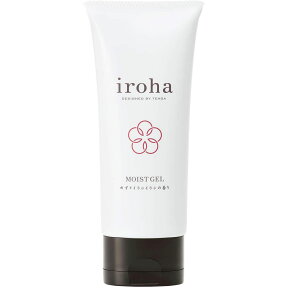 【iroha MOIST GEL モイスト ジェル 美容成分配合のうるおい保湿潤滑ジェル】イロハ いろは ジェル マッサージ ローション ハンディーマッサージャー 電動マッサージ IMG-01J