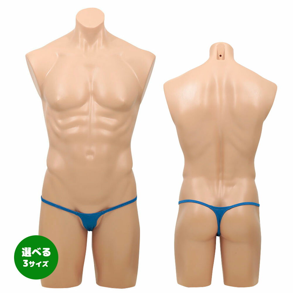 【6/1から最大2,000円OFFクーポン】#ゲキカワ制服 コスプレ コスチューム ハロウィン イベント 制服 ギ..