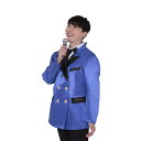 【ザ★歌謡祭】【おもしろい一体型タキシードコスチューム 青】 コスプレ タキシード 宴会 おもしろい 衣装 宴会芸 コスプレ衣装 コスチューム 仮装 フリーサイ...
