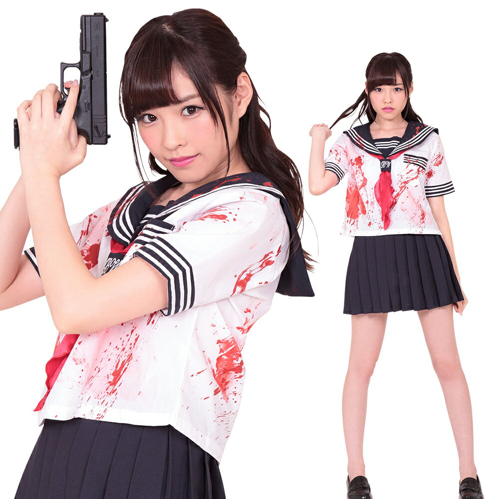【日本狂騒セーラー組曲】 ハロウィン halloween コスプレ 制服 セーラー服 セーラー ゾンビ ホラー コスプレ衣装 血のり コスチューム 衣装 仮装のサムネイル