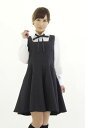 【Be★With】【スイートビター学園】40%OFF あす楽 クリスマス 聖夜 christmas X'masサイズM コスプレ 制服 セット セーラー服 イベント ライブ服 パーティー かわいい 洗濯可