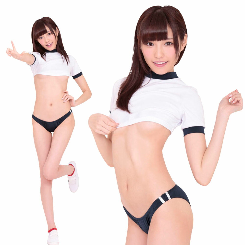 【EROX】【下乳ぎりぎり体操着】 コスプレ コスチューム ブルマ ランジェリー 体操着 アダルト エロ 体操服 スポーツ セクシー サイズM