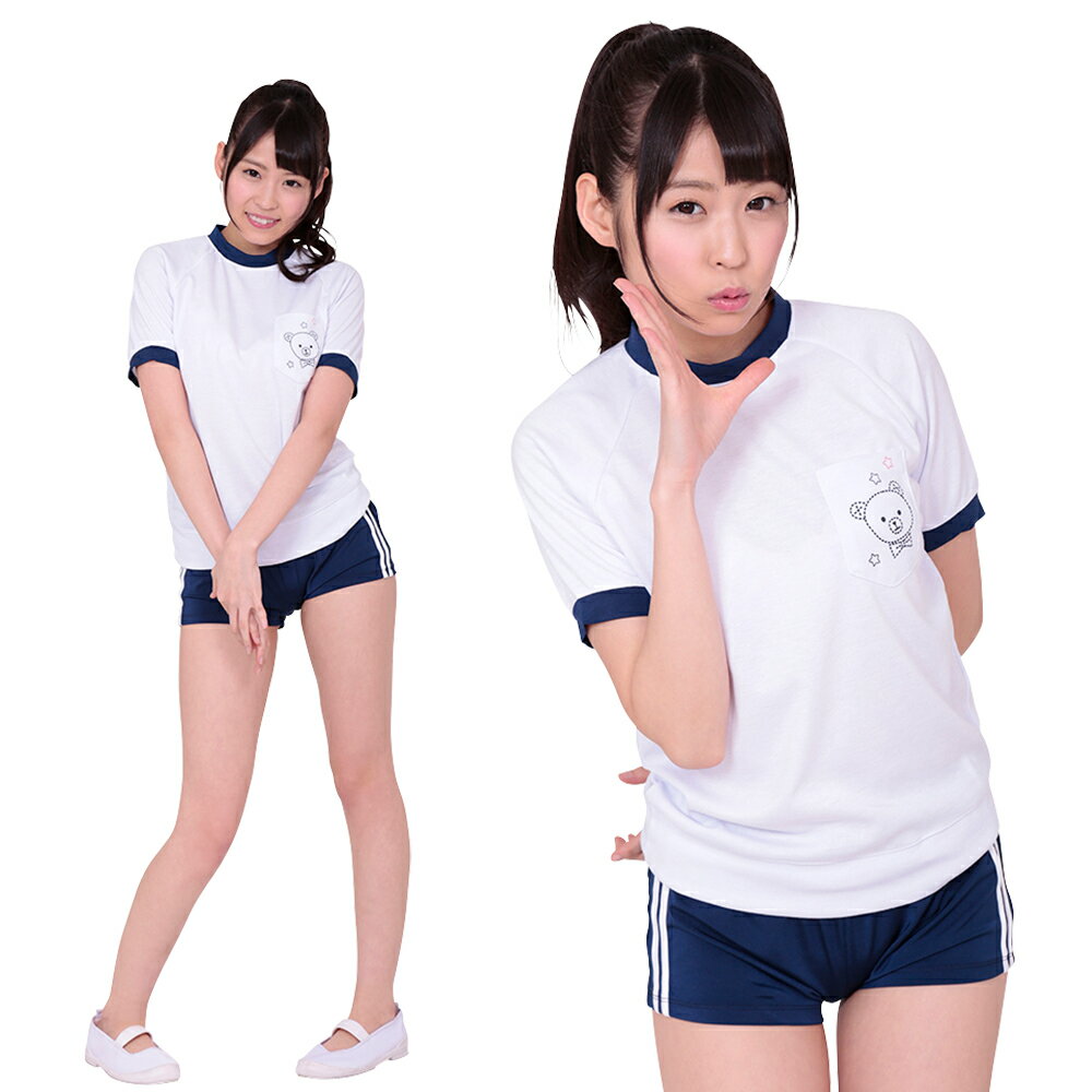 【A&T Collection】【イマドキ体操服】 体操着 サイズM コスプレ コスチューム ブルマ 体操着 体操服 スポーツ 制服 くまさん くま 女子高生 学校 jk かわいい 紺 短パン コスプレ衣装