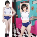 ハラハラ体操時間 セパレート体操服風コスチューム 白×紺 スポーティー系 衣装 撮影会 ハロウィン 仮装