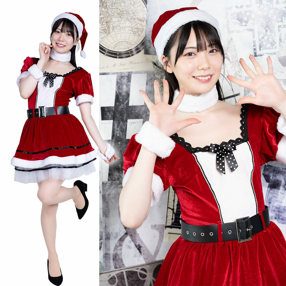 【いつかのメリークリスマスサンタ】 コスプレ コスチューム Xmas クリスマス ハロウィン サンタ サンタクロース イベント 衣装 仮装