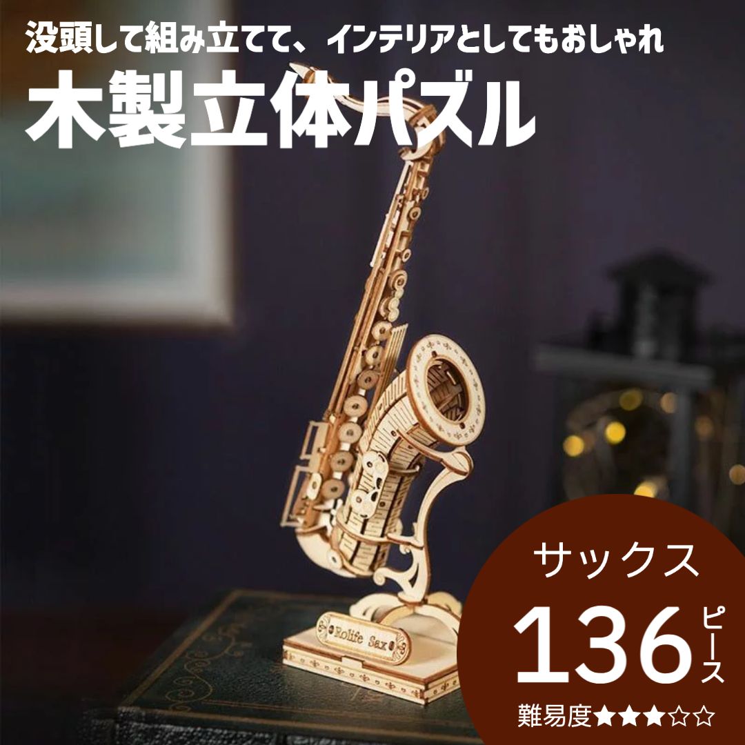 ں߸˸¤ ΩΥѥ åɥѥ  ΩΥѥ Ϸ ץǥ 3D å ΰ ץ쥼 Ҷ å ...
