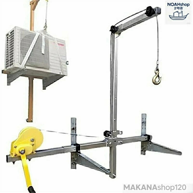 乐天商城 - エアコンウインチ エアコンリフト マニュアルエアコン室外機吊具+ウインチセット小型クレーンマウントハンガーハンドクランク吊金具吊具エアコン,10M 15M 20M 25M