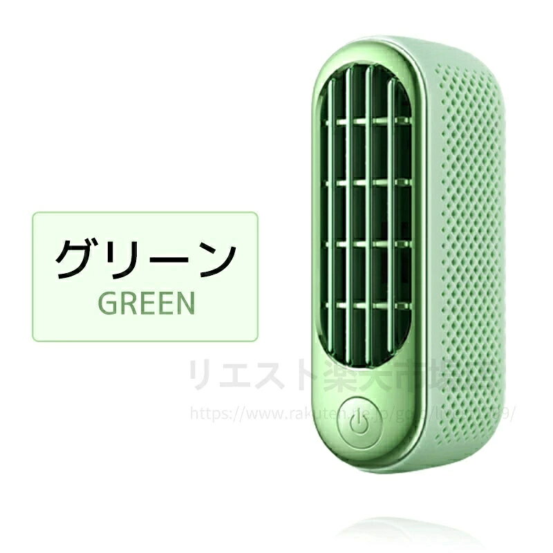携帯扇風機 TORRAS 小型 強風 ミニ扇風機 ハンディファン USB Type-c充電 3000mAh容量 一台四役 手持ち扇風機・首掛け・腰掛け・卓上扇風機 熱中症対策 プレゼント最適 グリーン OmniFan冷却ファン 2