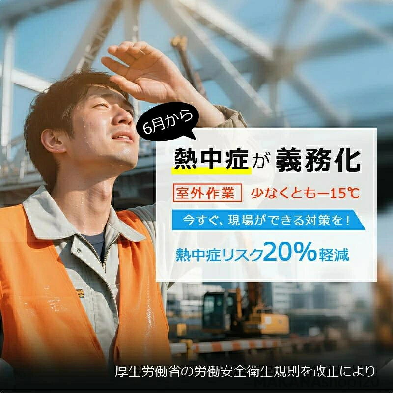 腰掛けファン 腰掛け扇風機 ハンディファン 首掛け 100段階暴風 ベルトファン 首掛...