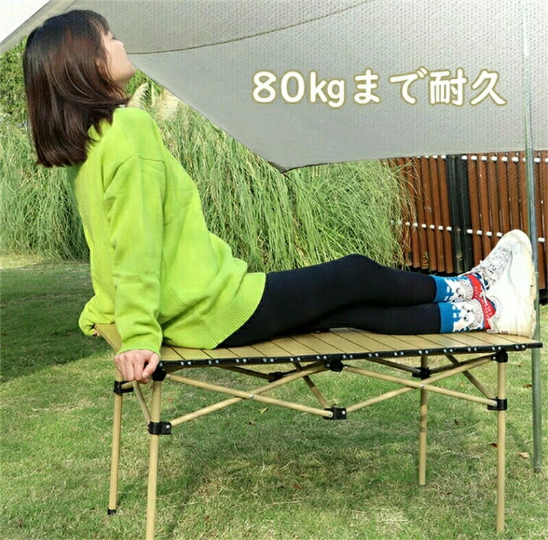 エムクリエイトジェットの携帯用テーブル＆チェアセット 折りたたみ式 組立て簡単 手提げ収納袋付き アウトドア 折畳みチェア 折畳みテーブル チェア 折畳み 椅子 テーブル アウトドア キャンプ バーベキュー 花見 耐荷重80KG 釣り 旅行 郊外 通気 収納可能 二人用 大人数用 携帯便利｜アングル3