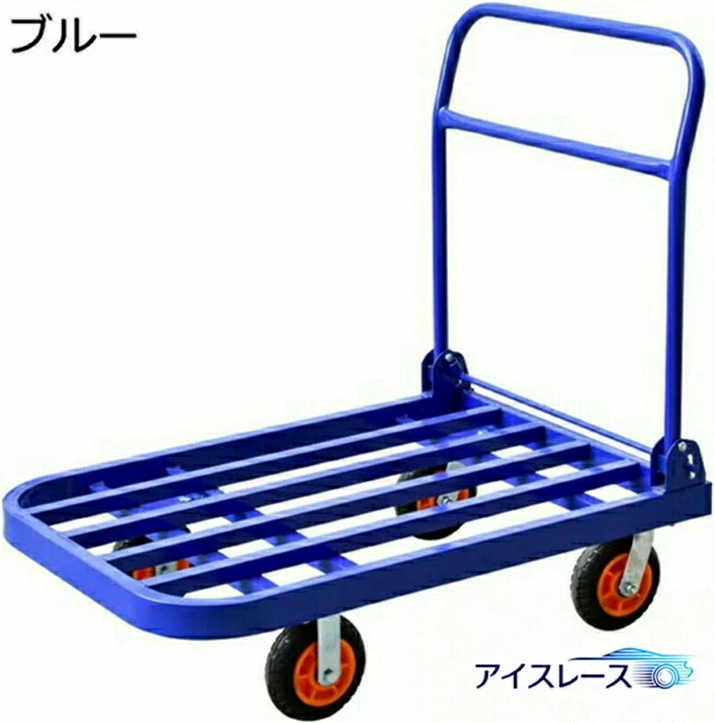 乐天商城 - キャリーカート 折りたたみ 重い 台車 耐荷重 300kg コンパクト 90×60×86cm 業務用 キャリーカート コンパクト 静かで 傷がなく 耐摩耗性が高く 引越し 買い物 防災用品 家庭用 旅行用