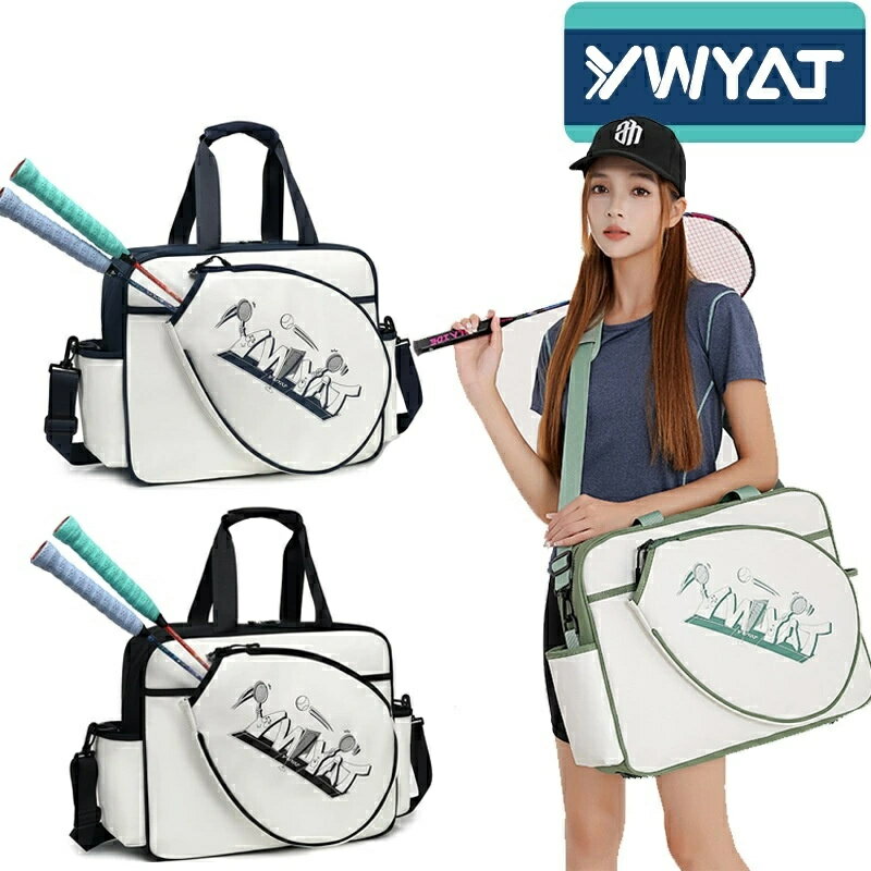 Rakuten - 【 SALE】【★人気商品★】YWYAT 海外輸入品 バドミントンバッグ ラケット 3 本収納 バドミントン・テニスラケット専用バッグ ワンショルダー・ハンドヘルド・斜めがけ三用 トレーニング用 男女兼用 ファッション 大容量