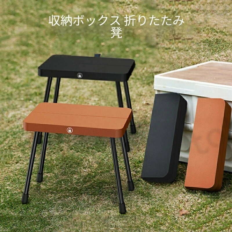 Rakuten - キャンプの小型マサ折り畳み椅子携帯折り畳み釣り台マサベンチ超軽量アルミ合金携帯収納