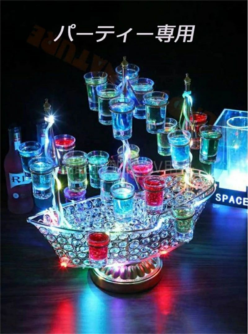 Rakuten - 【 SALE】幻の船 幻の船を実現 酒器 船型酒棚 開店 レストラン レストランの装飾 ワイングラス掛け LED酒ボトルの表示棚 24カップ バーホテル LED酒棚の表示棚 テキーラ観覧車 パーティ 開店祝い