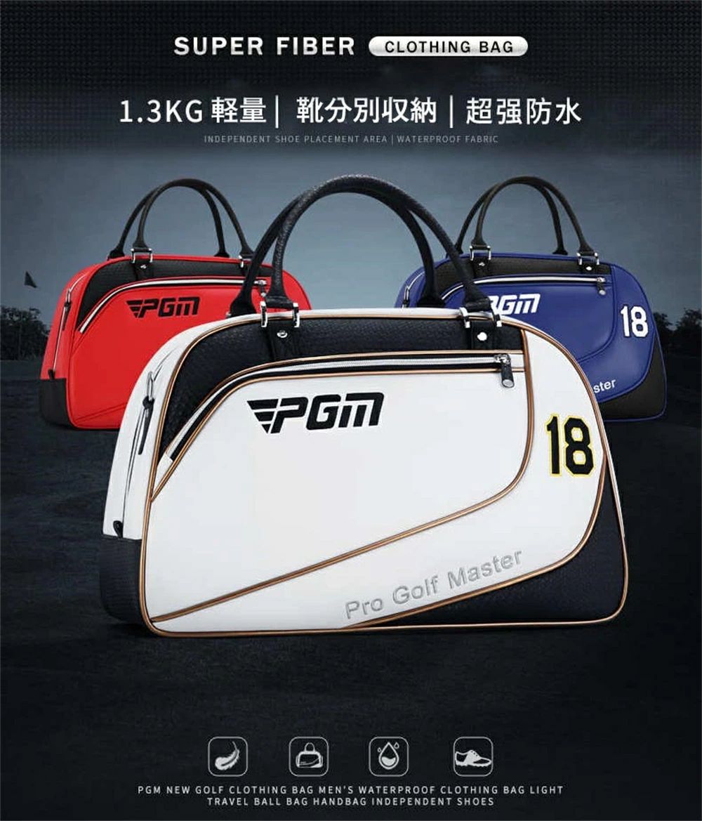 乐天商城 - 【PGM】ゴルフバッグ ゴルフ用バッグ メンズ ボストンバッグ 黒 トートバッグ 男用 ゴルフボストンバッグ スポーツ 旅行バッグ 鞄 シューズ収納付き ショルダーバッグ カバン 2way