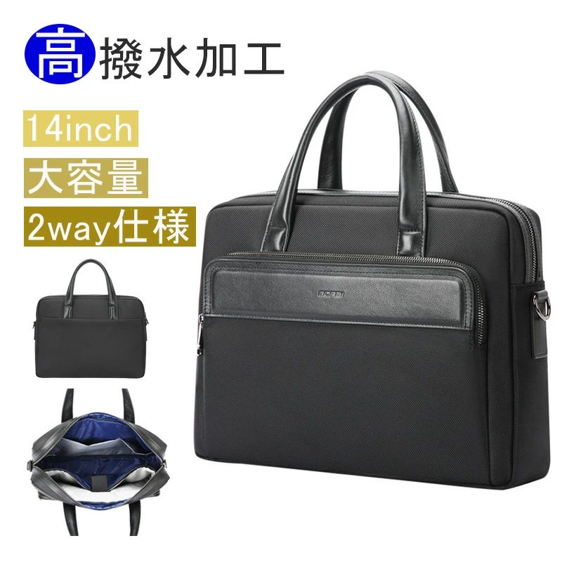 メーカー希望小売価格はメーカーサイトに基づいて掲載していますメーカー希望小売価格はメーカーサイトに基づいて掲載していますメーカー希望小売価格はメーカーサイトに基づいて掲載していますおすすめ商品