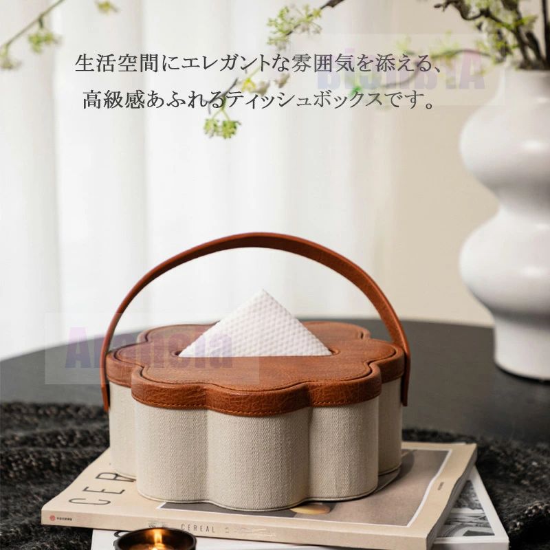エムクリエイトジェットの可愛いティッシュケース ティッシュ ケース カバー 花弁型 ティッシュ ケース かわいい ティッシュケース 北欧 ティッシュボックス おしゃれ レザー調 シンプル ティッシュ ケース カバー 雑貨 韓国インテリア｜アングル2