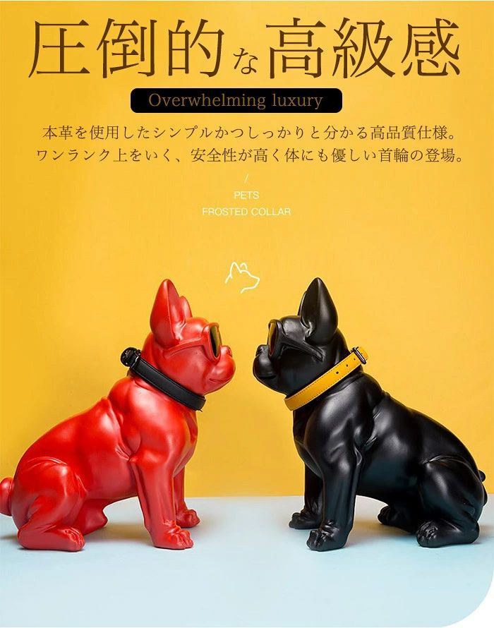 本革首輪 大切な家族の首や喉に優しい柔らかな肌触りで毎日のお散歩を心地よく安心...