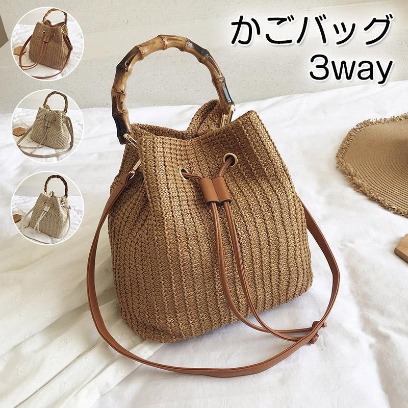 カゴバッグ かごバッグ レディース 斜めがけ 肩掛け トートバッグ ショルダーバッ...