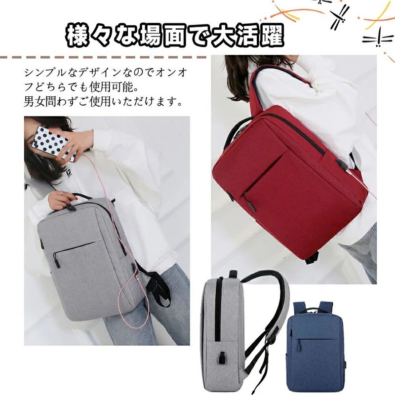 Rakuten - 【翌日発送】リュック 大容量 軽く感じる ビジネス 防水 レインカバー チェストベルト 付属 メンズ A3 サイズ ノートPC バイク 通勤 通学 出張 旅行 収納 バックパック リュックサック ブラック 黒 PCリュック