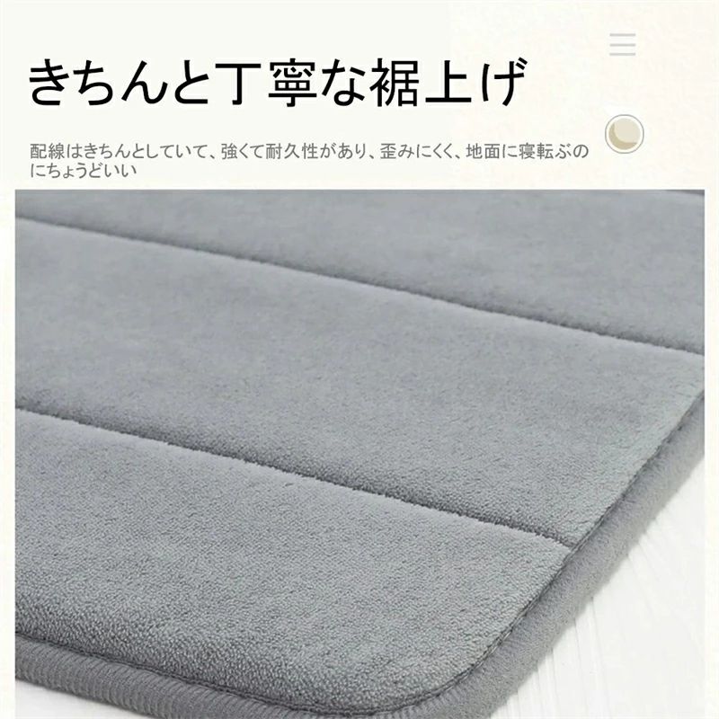 樂天商城 - 【翌日発送】バスマット 足拭きマット 足ふきマット お風呂マット 水切りマット 速乾 吸水 おしゃれ 可愛い かわいい 北欧 お祝い 贈り物 内祝 新築祝 HUMUS 送料無料