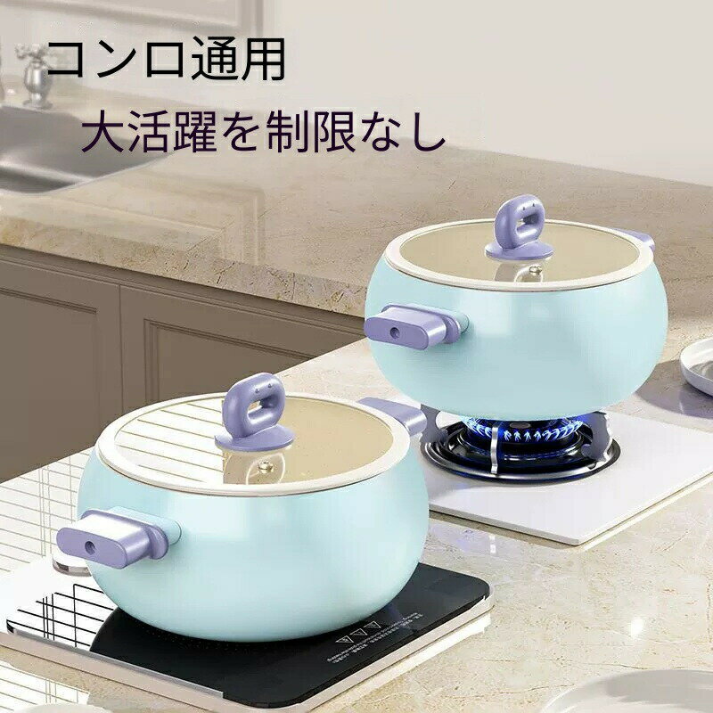 Rakuten - SALE！【2026新登場】母の日ギフトに大人気！ウッド調ハンドルがおしゃれな 26cm セラミック両手鍋です。優れた加工でしっかり焦げ付かなく、IH・ガス火に対応。深型設計で使い勝手抜群、お手入れも簡単。毎日の料理を支える、喜ばれるギフトに最適です。