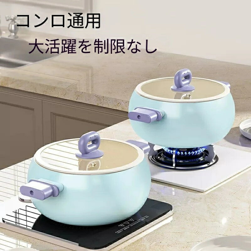 乐天商城 - SALE！【2026新登場】母の日ギフトに大人気！ウッド調ハンドルがおしゃれな 26cm セラミック両手鍋です。優れた加工でしっかり焦げ付かなく、IH・ガス火に対応。深型設計で使い勝手抜群、お手入れも簡単。毎日の料理を支える、喜ばれるギフトに最適です。