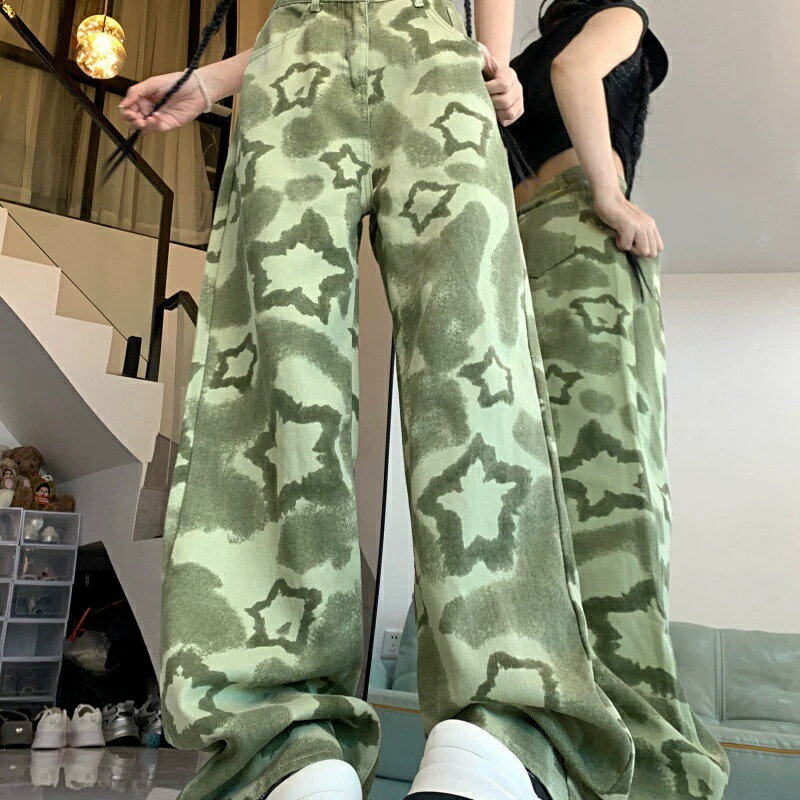 Rakuten - ワイドパンツ レディース 迷彩柄 ワークパンツ カーゴパンツ ストリート系 韓国 ファッション Y2K ジーパン デニム風 ゆったり バギーパンツ ズボン ボトムス ハイウエスト 脚長効果 体型カバー 着痩せ おしゃれ ダンス 衣装 カジュアル 春 夏 秋 冬