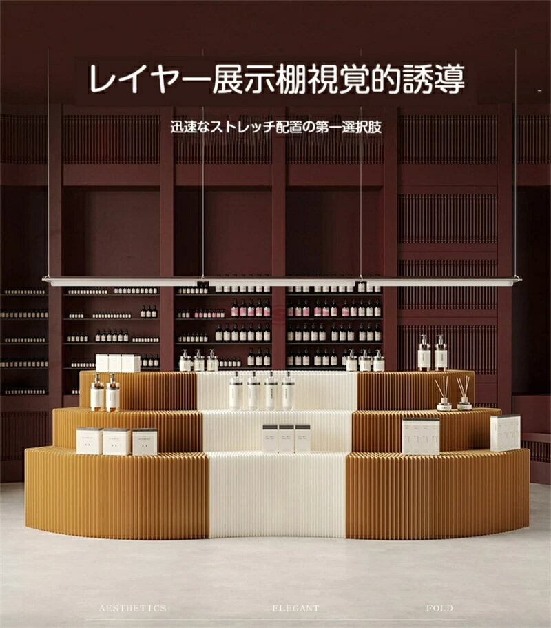 楽天市場】陳列棚 店舗用（オフィス家具｜インテリア・寝具・収納）の通販