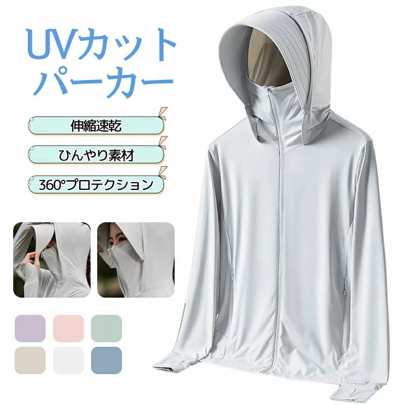 ▼産地：Made in CHINA ▼商品は簡易包装でお送り致します。 ▼お使いのモニターによっては、実際の色と若干異なって見える場合があります。 ▼ 製造時期によりデザインや仕様に若干の変更がある場合がございます。ご了承ください。 ▼実寸は素人採寸ですので、多少の誤差はご了承願います。 ▼この商品は当店実店舗でも販売しております。在庫数の更新は随時行っておりますが、 お買い上げいただいた商品が、品切れになってしまうこともございます。 その場合、お客様には必ず連絡をいたしますが、万が一入荷予定がない場合は、 キャンセルさせていただく場合もございますことをあらかじめご了承ください。