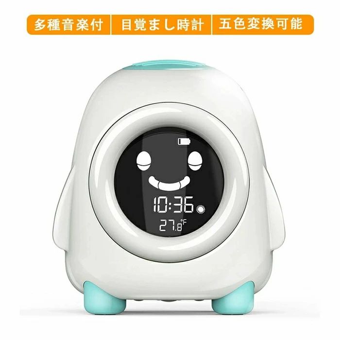 可愛い ロボット目覚まし時計 多種音楽付居眠り機能 目覚まし時計こどもの睡眠トレ...