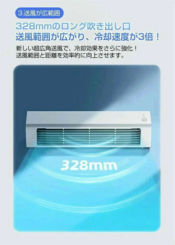 乐天商城 - 自動首振り 立式ファン 送風 壁掛け式 リモコン付き 冷却 加湿 扇風機