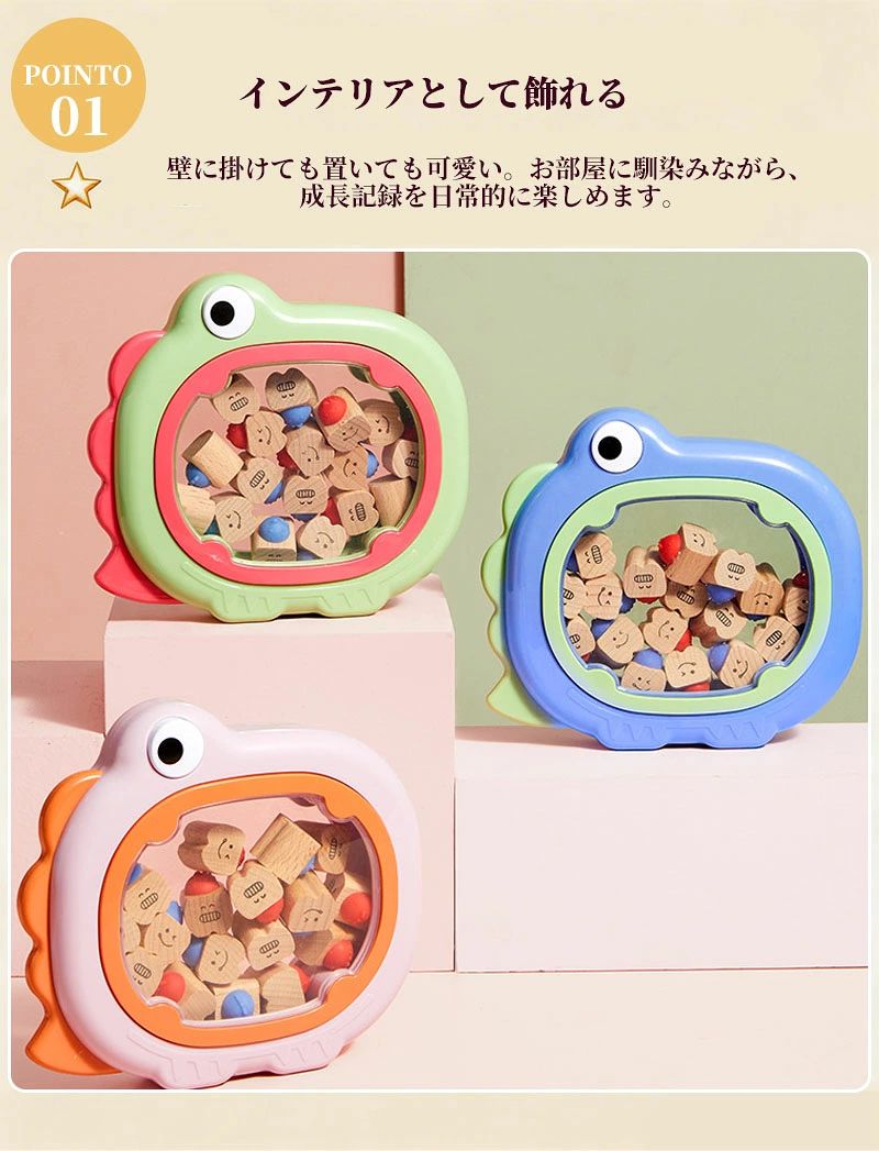 乳歯ケース 乳歯入れ かわいい 乳歯保存ケース ベビー用乳歯ケース 産毛瓶付き お...