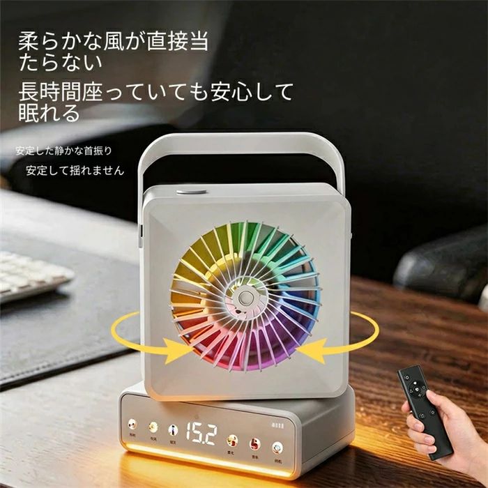 SALE！【2026新登場】扇風機 卓上 加湿機能付き ナノミスト スピーカー ライト タイマー リモコン付き 静音 キャンプ オフィス 寝室 停電対策 夏対策 ポータブル 6000mAh 大容量 バッテリー内蔵 Bluetooth 接続で音楽再生が可能。盛夏セール、暑さ対策 誕生日贈り物