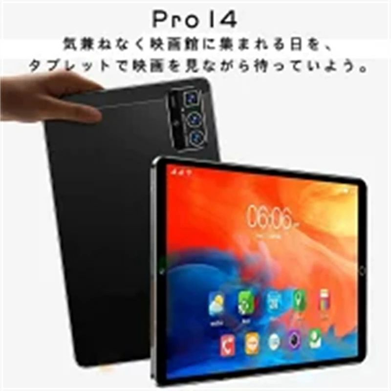 タブレット Android 11.0 高速SIMフリー 10.1インチ 2GBRAM 32GBROM 128GB拡張カード付き 8コア 8000mAh タブレットPC GPS simフリー wi-fiモデル 5G 本体 PC タブレット 10インチ 子供用 軽量 アンドロイドタブレット