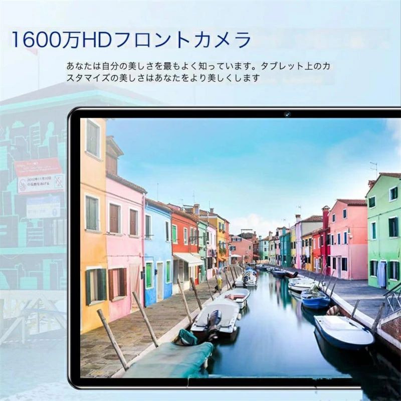 【コスパ最高】最新Android13 12+256GB 10.1寸5GタブレットPC 15000mAh！IPS液晶 10コア！大容量バッテリー搭載＆GPS機能付き おすすめ 勉強 映画 新品 通話対応 在宅勤務 ネット授業 軽量 人気 おすすめ 子供向け 格安 贈り物 誕生日 - Image 2