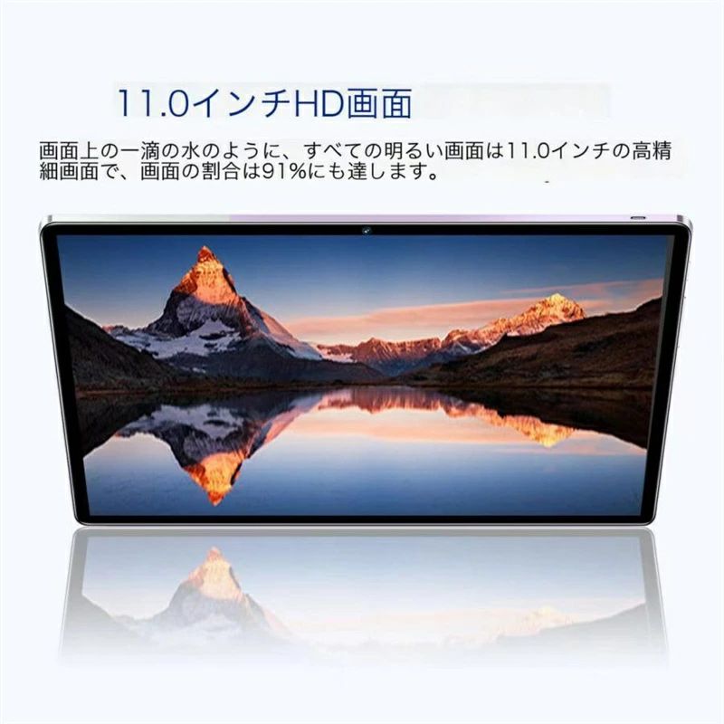 【コスパ最高】最新Android13 12+256GB 10.1寸5GタブレットPC 15000mAh！IPS液晶 10コア！大容量バッテリー搭載＆GPS機能付き おすすめ 勉強 映画 新品 通話対応 在宅勤務 ネット授業 軽量 人気 おすすめ 子供向け 格安 贈り物 誕生日 - Image 3
