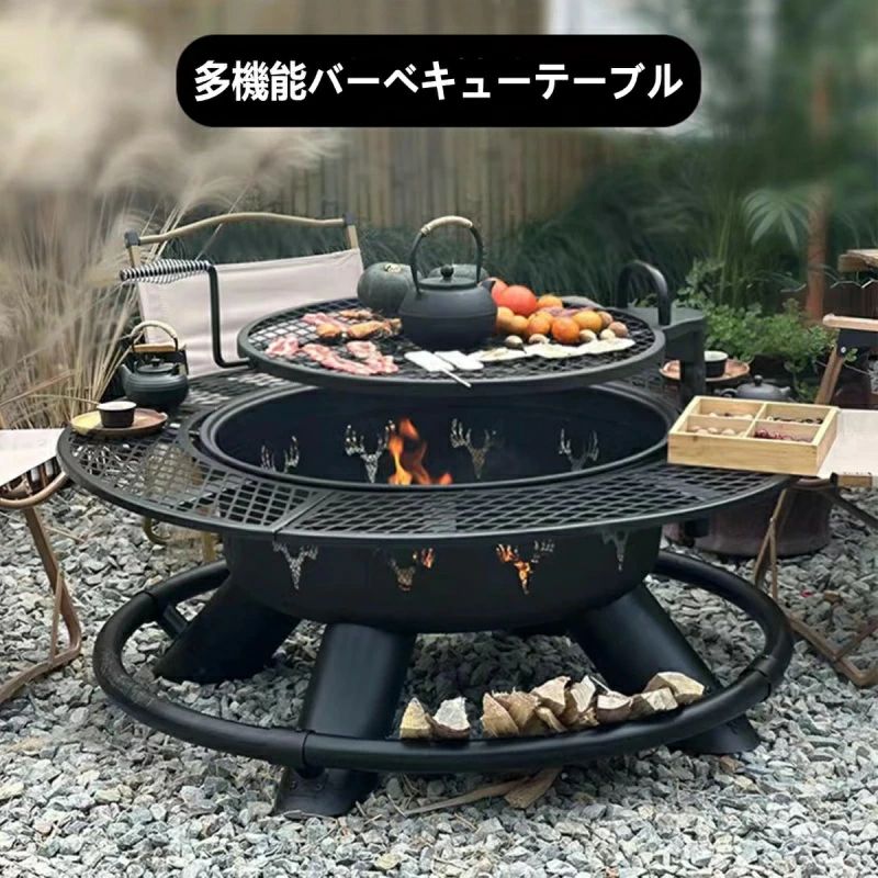 乐天商城 - ファイヤーピット テーブル バーベキュー 大人数 耐熱性 自宅 庭 家庭用 囲炉裏 おしゃれ 焚き火台 グリル 焚火台 キャンプ用 大