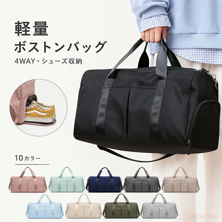 【注意事項】製品更新により、予告なしで同じ商品がデザイン、色若干変わる場合がございますので、予めご了承下さい。撮影の為、画質等の関係上、色などが実際の商品と若干違ってしまうこともあるかもしれませんがご理解のほどご購入ください。予めご了承ください。サイズはスタッフによる平置き実測サイズの為、1~3cm誤差が生じる場合がございます。更新のタイミングによっては実在庫に相違が出る場合がございます。万が一商品に不具合がある場合は、無償交換返金は可能です。マイナス評価する前にご遠慮なく当店と連絡してください。【品質保証サービス】弊店はお客様に安心なサービスを提供しております。開封後の商品や、ご洗濯後の商品など、製品の品質の問題であれば、ご利用いただいてからのご変更や交換も対応しておりますので、ご安心ください。【注意事項】製品更新により、予告なしで同じ商品がデザイン、色若干変わる場合がございますので、予めご了承下さい。撮影の為、画質等の関係上、色などが実際の商品と若干違ってしまうこともあるかもしれませんがご理解のほどご購入ください。予めご了承ください。サイズはスタッフによる平置き実測サイズの為、1~3cm誤差が生じる場合がございます。更新のタイミングによっては実在庫に相違が出る場合がございます。万が一商品に不具合がある場合は、無償交換返金は可能です。マイナス評価する前にご遠慮なく当店と連絡してください。【品質保証サービス】弊店はお客様に安心なサービスを提供しております。開封後の商品や、ご洗濯後の商品など、製品の品質の問題であれば、ご利用いただいてからのご変更や交換も対応しておりますので、ご安心ください。