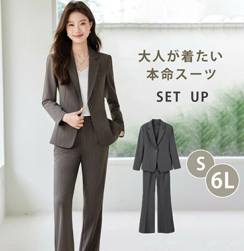 楽天市場】ラバースーツ（レディースファッション）の通販
