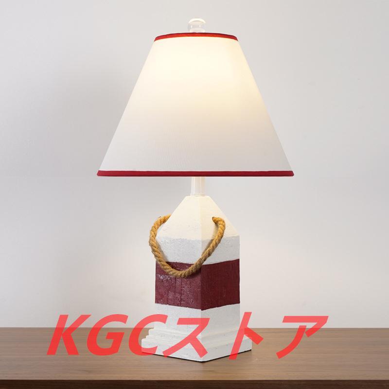 北欧電気スタンドベッドサイドランプ...