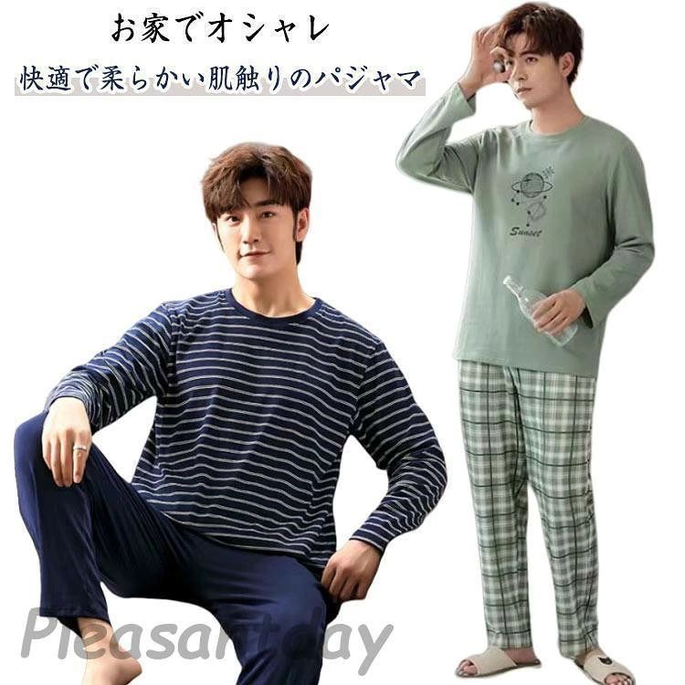 【M】おすすめ体重40-55kg　【L】おすすめ体重55-60kg　【XL】おすすめ体重60-70kg　【2XL】おすすめ体重70-80kg　※作りは小さめなので、通常より 1サイズ～2サイズ上がおすすめです。