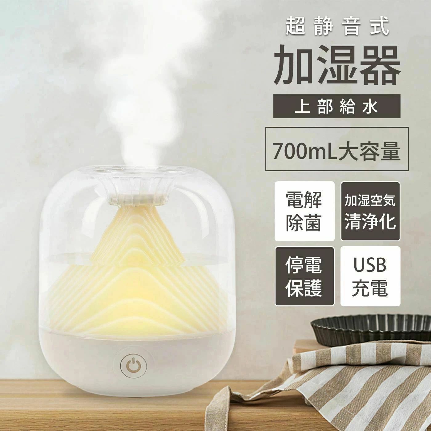 楽天市場】アヒル（加湿器｜季節・空調家電）：家電の通販