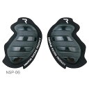 ナンカイ(NANKAI) NSP-06 レーシングスライディングパッド“soramame2” バイク/オートバイ【南海部品取扱】
