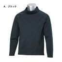 ナンカイ(NANKAI) ナンカイ テクノライダーHOT ストレッチアンダーシャツ SDW-6102 【送料無料】【南海部品取扱】【インナー】【バイク】【オートバイ】【防寒】