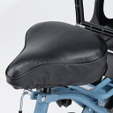 YAMAHA 自転車 サドルカバー 【ヤマハPAS純正アクセサリー】【送料無料!!】: