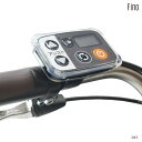 FINO スイッチカバー パナソニックスイッチ5用 SWC0019F 【電動アシスト自転車】【スイッチ】【スイッチカバー】【カバー】【送料無料】