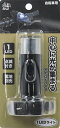 1LEDライト ブラック